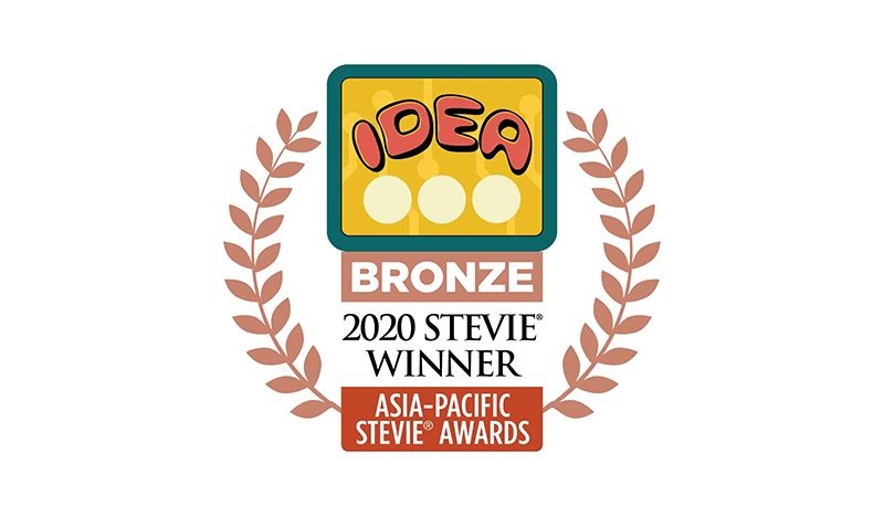 MRI Software Wins 2020 Asia-Pacific Stevie® Award | MRI Software